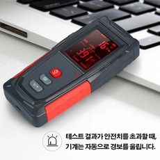 SL-WT3121 방사선 검출기 y선/×선/B선, WT3121-영문 포장 설명서, 1개