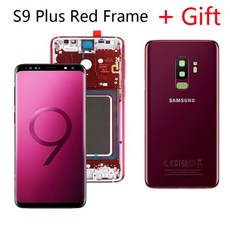 갤럭시s9액정수리