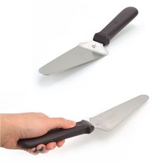 보꼬네사각피자