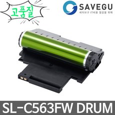 삼성sl-c563fw