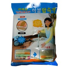 지퍼락형 대형 이불압축팩 2매 55x100mm/110x100mm, 110x100mm
