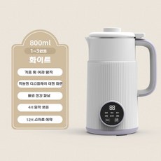 chunkeer 가정용 두유 콩물 죽 이유식 제조기 믹서기 800ml 1200ml 888호 Cjx7QC2, 화이트800ML