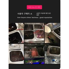 중탕기 카레 부페 워머기 중국집 전기, 작은 스타일 한 프레임이 얕음, 1개