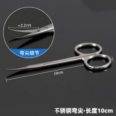 8aa88dbed47d6fd6eb224e42d203d06a87ab96e2a518f755de1829fdfdc8.jpg
