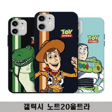 코지스토리역류방지쿠션