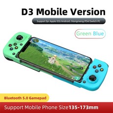 디아블로이모탈게임패드