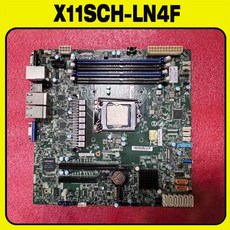 슈퍼마이크로 X11SCH-LN4F 서버 메인보드 C246 LGA 1151 단일 채널 4 네트워크 포트 NAS M.2