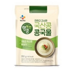 CJ 행복한콩 진하고 고소한 국산콩콩국물 350g x5개