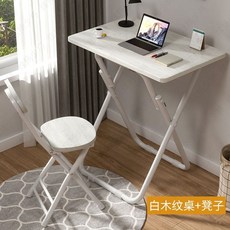 노트북테이블보