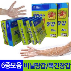 c235cc1674e987c1af1b8557f4b93d84a6c7324dd7e3003a3d6be7f035c0.jpg