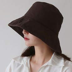 콩제슬래드모자