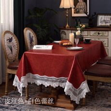 49a49cd68b7d409ea10b970cfe8447d725e6262109559c35c8a9bd621fac.jpg