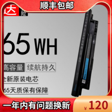 mr90y