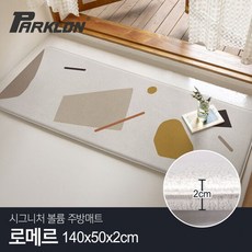 pvc매트lg하우시스