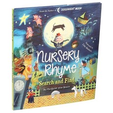Nursery Rhyme Search and Find Hardcover, Silver Dolphin Books, English, 9781684127467