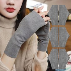 3SET 에이크 겨울 여성 핸드워머 손 워머 토시