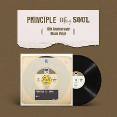 [음반거래소] 나얼 - 1집 Principle Of My Soul [LP] 미개봉LP