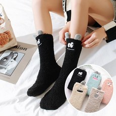 탁텔수면양말
