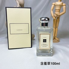 [당일배송] 아쿠아 디 파르마 차량용 방향제 선물세트 (케이스+카트리지) 쇼핑백 포함 1세트 미르토 [옐로우 레더 케이스] 상품 이미지