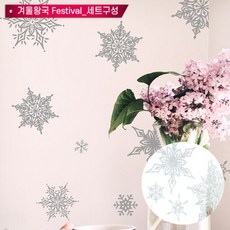 대림포인트타일