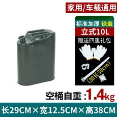 629da4b0b6bfa44d87b3c44d48ac0c23868eadcb489feb99f9cbe28d66c5.jpg