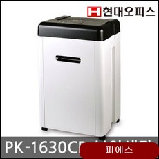 9510792f5c5b30e20517dc28ca0dddc82563991822f6a24ff7f9c4da910b.jpg