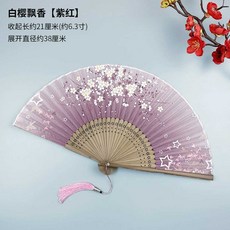 고급스러운 다양한 디자인 미니 접이식 대나무 부채 중국 일본풍 클래식 전통, 1개, 23. 하얀 벚꽃 보라 빨강