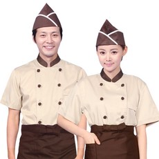 쿡가운한식조리복