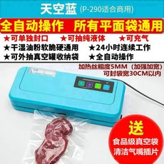 6c2831d3d0594f759608b82d2cf77380ec97d73c6e91447d957e68cb6bc1.jpg