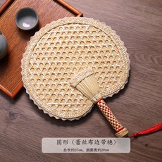6d52281dd003ec97b5684a4f6767741e05b5b31ec41815a0bacc5b663544.jpg