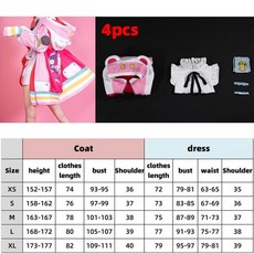 서면이색데이트