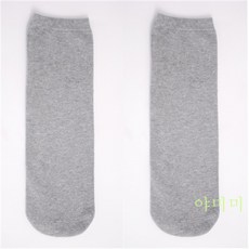 의족양말두꺼운거