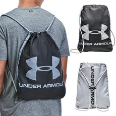 언더아머실내화가방