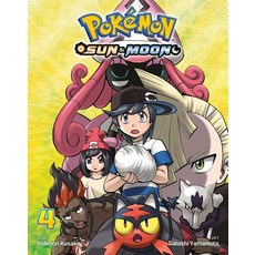 Pokémon: Sun & Moon Vol. 4 Volume 4 Paperback, Viz Media