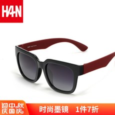 Han 구 찌 (구 찌) GG0575 SK 남성 선글라스 조종사 식 블랙 007 / Grey None Len 56 - 19 150