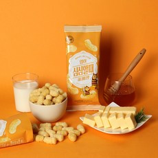 깐은행허니파파푸드