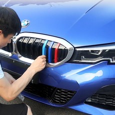 d84815a410870580c337caf0d4305a6c066f87a27be7743a12ccc4ac2168.jpg