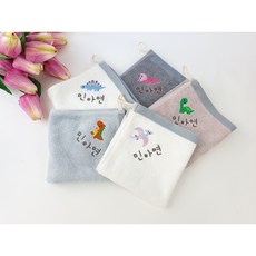 가재손수건이름