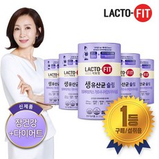 [종근당건강] 락토핏 생유산균 슬림 60포 5통 / 체지방 유산균, 상세설명 참조, 없음