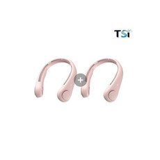 tsi넥밴드선풍기
