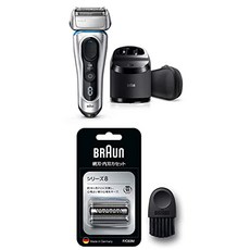 브라운제모기엑스퍼트5