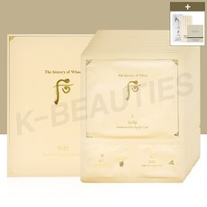 더후 비첩 로얄 안티에이징 마스크 3-STEP 마스크 10매 (+1ml 샘플 증정), 1개 (10매입)