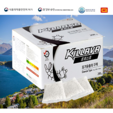 킬라바트위스트