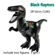 쥬라기월드도미니언티라노