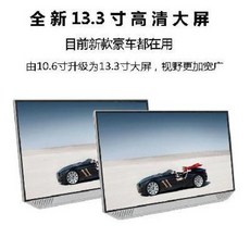 카니발 천장 후석 모니터 자동차 헤드베개 뒷좌석 디스플레이 엔터테인먼트 8핵 안탁TV D, 01 10.1인치 팝업 DVD (배터리 내장