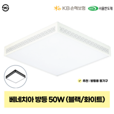 수연라이팅
