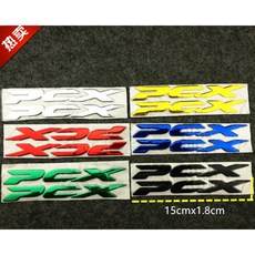 혼다 PCX125 자동차 보드 라벨 데칼 PCX150 스티커 601131887258, 골드 한쌍