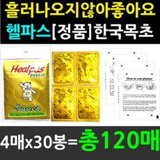 장재근