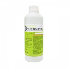 bem-073