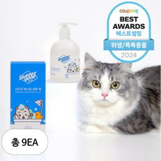 쉬즈곤 부스트 샴푸 캣 저자극 애플블라썸 향 고양이 샴푸, 300ml, 9개